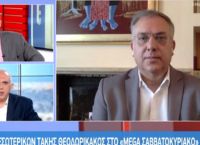 Τάκης Θεοδωρικάκος: «Δημοκρατικό δικαίωμα η διαδήλωση, αλλά πρέπει να γίνεται χωρίς να παρακωλύεται η τάξη Τάκης Θεοδωρικάκος: «Δημοκρατικό δικαίωμα η διαδήλωση, αλλά πρέπει να γίνεται χωρίς να παρακωλύεται η τάξη