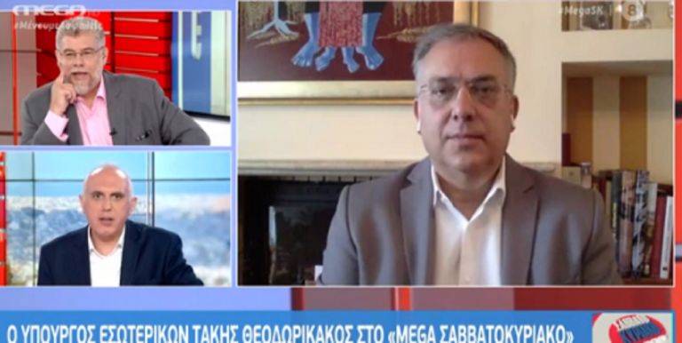 Τάκης Θεοδωρικάκος: «Δημοκρατικό δικαίωμα η διαδήλωση, αλλά πρέπει να γίνεται χωρίς να παρακωλύεται η τάξη