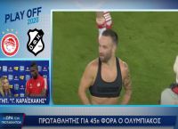 Novasports: Οι παίκτες του Ολυμπιακού δρόσισαν και τη Μαρίνα Τσαλή [vid]