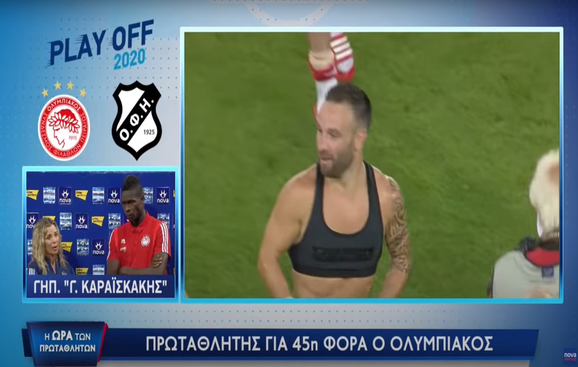 Novasports: Οι παίκτες του Ολυμπιακού δρόσισαν και τη Μαρίνα Τσαλή [vid]