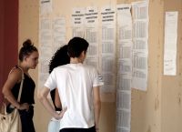 Βάσεις 2020: Πότε ανακοινώνονται οι βαθμολογίες των υποψηφίων Βάσεις 2020: Πότε ανακοινώνονται οι βαθμολογίες των υποψηφίων