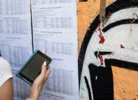 Μόρια 2020: Αυτή είναι η πολύτεκνη εκπαιδευτικός που σαρώνει στις Πανελλήνιες [pic]