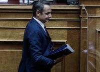 Μητσοτάκης: Η πρακτική της τυφλής βίας λέγεται φασισμός