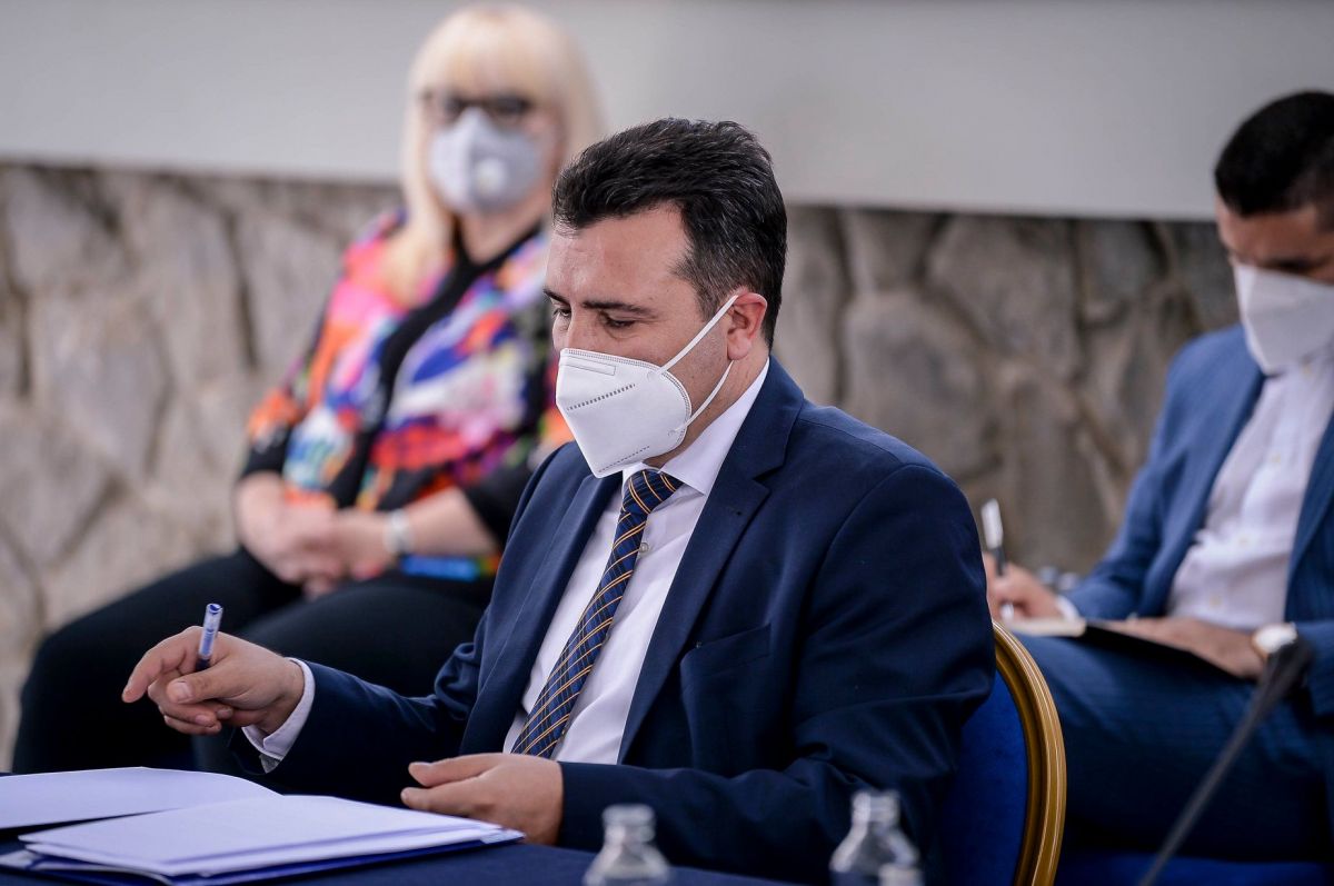 Βουλγαρία Βόρεια Μακεδονία: Μπλόκο της Σόφιας στην ενταξιακή πορεία των Σκοπίων στην Ε.Ε.