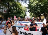 Κέρκυρα: Διαδηλώσεις κατά την επίσκεψη του πρωθυπουργού