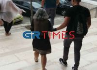 Θεσσαλονίκη δολοφονία: Στη φυλακή η 54χρονη που σκότωσε με τηγάνι τον πρώην πεθερό της Θεσσαλονίκη δολοφονία: Στη φυλακή η 54χρονη που σκότωσε με τηγάνι τον πρώην πεθερό της