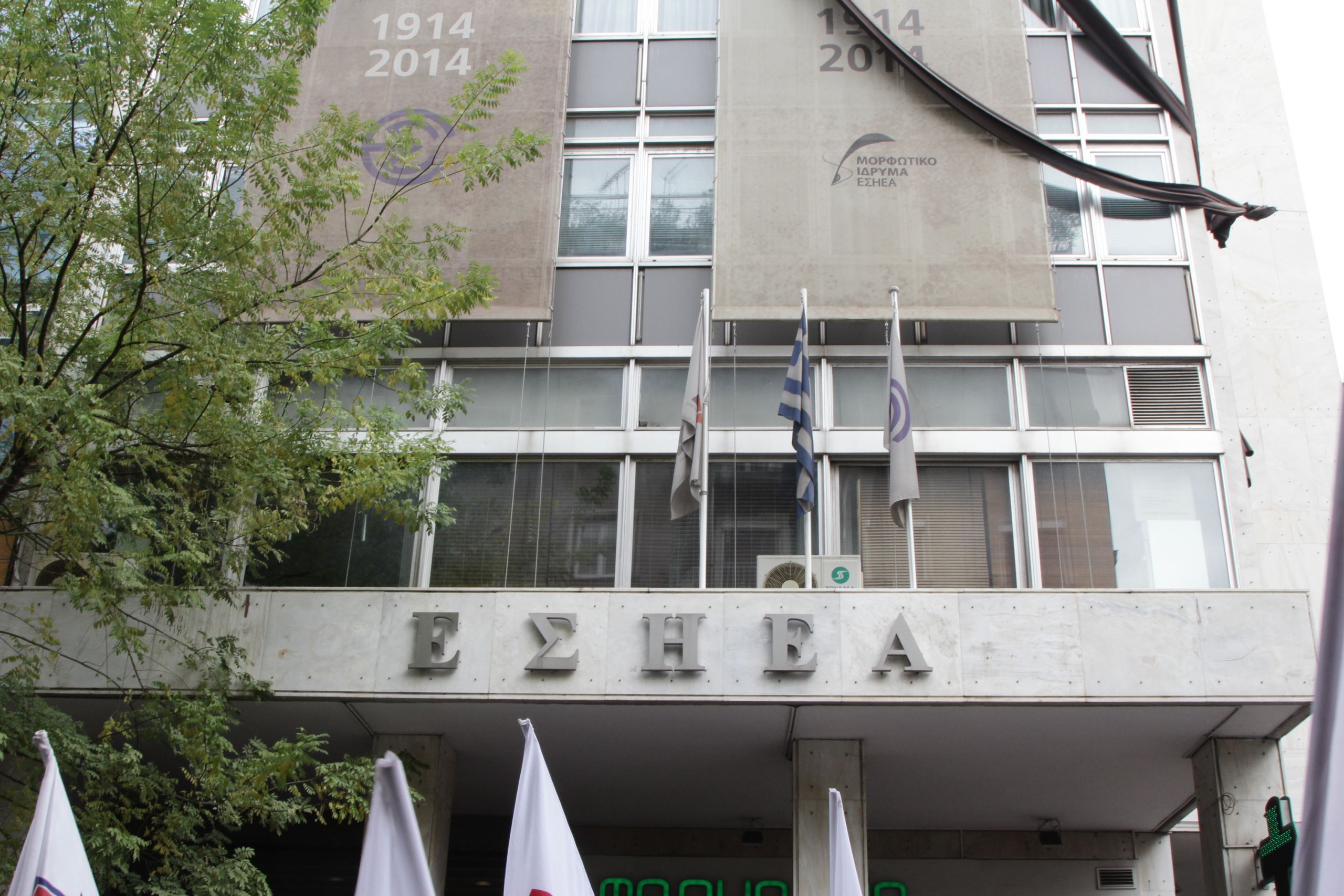 Νομοσχέδιο για κανάλια: Να αποσυρθεί άμεσα ζητούν οι εργαζόμενοι στα Μέσα Μαζικής Ενημέρωσης