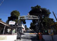 Κορωνοϊός Άγιος Δημήτριος: Θετική νοσηλεύτρια στον ιό Κορωνοϊός Άγιος Δημήτριος: Θετική νοσηλεύτρια στον ιό