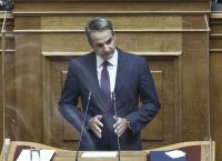 Δημοσκόπηση Opinion Poll: Ανησυχούν οι πολίτες, αλλά δίνουν ψήφο εμπιστοσύνης στην κυβέρνηση Δημοσκόπηση Opinion Poll: Ανησυχούν οι πολίτες, αλλά δίνουν ψήφο εμπιστοσύνης στην κυβέρνηση