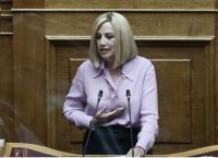 Γεννηματά Βουλή σήμερα: Θα ψηφίσουμε τις συμφωνίες – Η κυβέρνηση προχωρά χωρίς εθνική στρατηγική Γεννηματά Βουλή σήμερα: Θα ψηφίσουμε τις συμφωνίες – Η κυβέρνηση προχωρά χωρίς εθνική στρατηγική