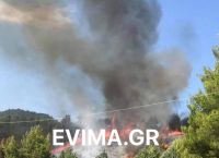 Φωτιά τώρα Εύβοια: Κοντά σε σπίτια στην περιοχή Ροβιές μαίνεται πυρκαγιά Φωτιά τώρα Εύβοια: Κοντά σε σπίτια στην περιοχή Ροβιές μαίνεται πυρκαγιά