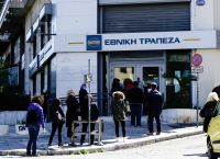 Αλλάζουν όλα στις τραπεζικές συναλλαγές λόγω κορωνοϊού Αλλάζουν όλα στις τραπεζικές συναλλαγές λόγω κορωνοϊού