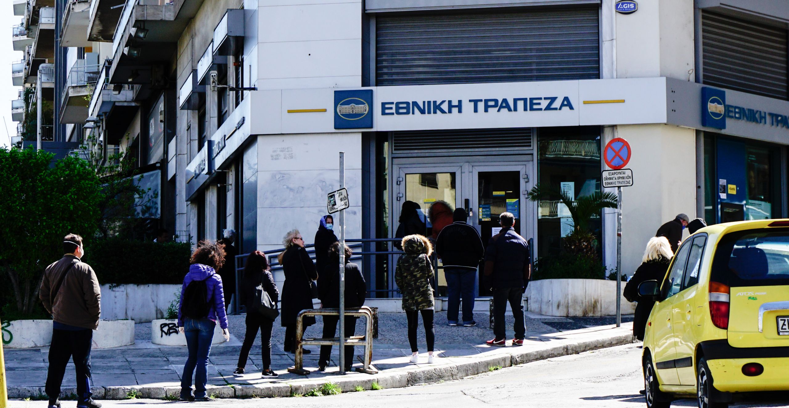 Αλλάζουν όλα στις τραπεζικές συναλλαγές λόγω κορωνοϊού