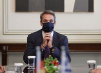Κυριάκος Μητσοτάκης: Σήμερα στις 11 η τακτική τηλεδιάσκεψη για τον κορωνοϊό Κυριάκος Μητσοτάκης: Σήμερα στις 11 η τακτική τηλεδιάσκεψη για τον κορωνοϊό