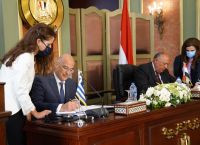 Συμφωνία Ελλάδας – Αιγύπτου: Στη Βουλή προς κύρωση Συμφωνία Ελλάδας – Αιγύπτου: Στη Βουλή προς κύρωση
