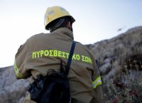 Θάνατος πυροσβέστη: Τα συλλυπητήρια του πολιτικού κόσμου για το χαμό του Ιωάννη Ζαφειρόπουλου Θάνατος πυροσβέστη: Τα συλλυπητήρια του πολιτικού κόσμου για το χαμό του Ιωάννη Ζαφειρόπουλου