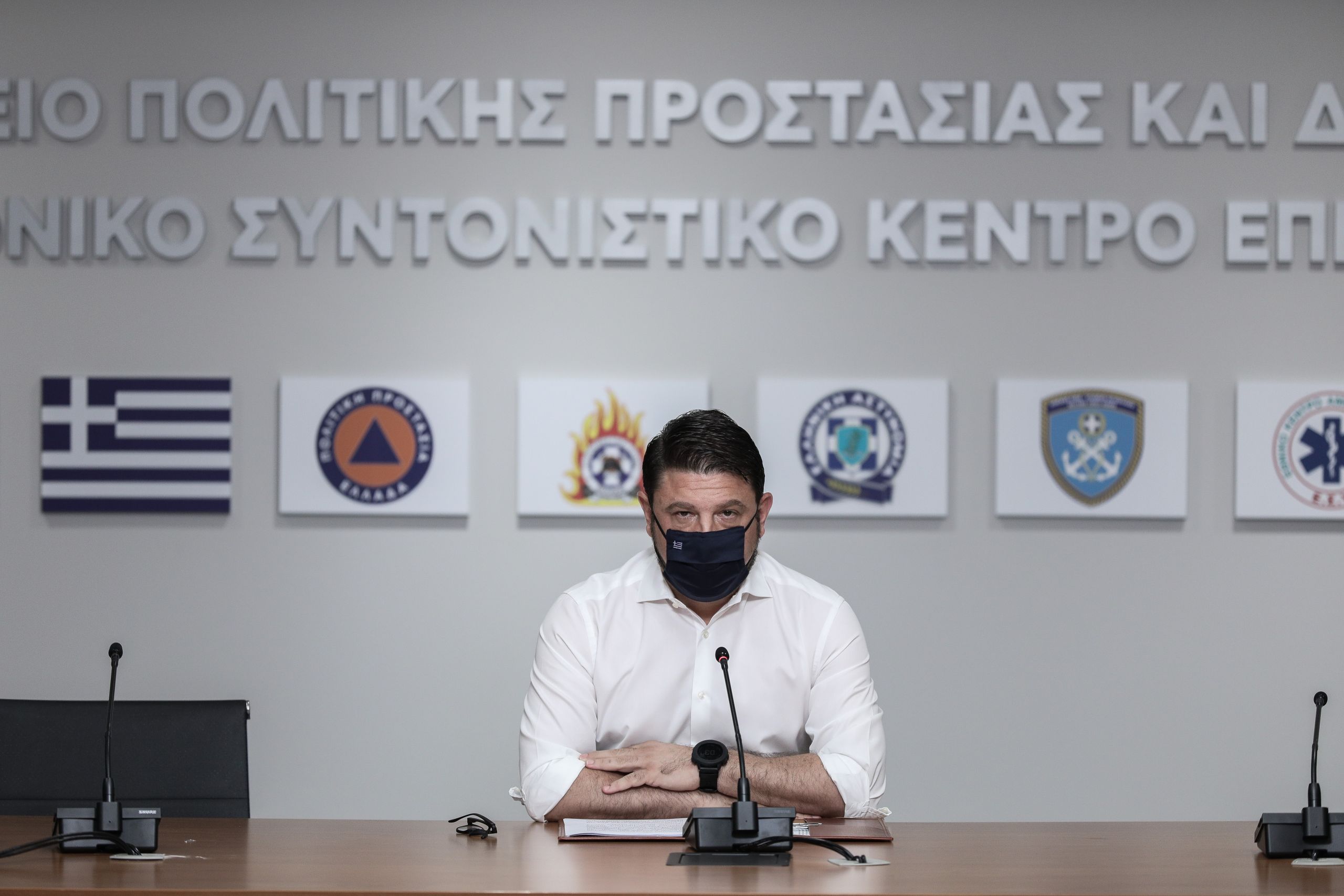 Γενική Γραμματεία Πολιτικής Προστασίας