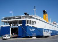 Blue Horizon: Στη ΜΕΘ δύο από τους τραυματίες μετά την έκρηξη στο πλοίο Blue Horizon: Στη ΜΕΘ δύο από τους τραυματίες μετά την έκρηξη στο πλοίο