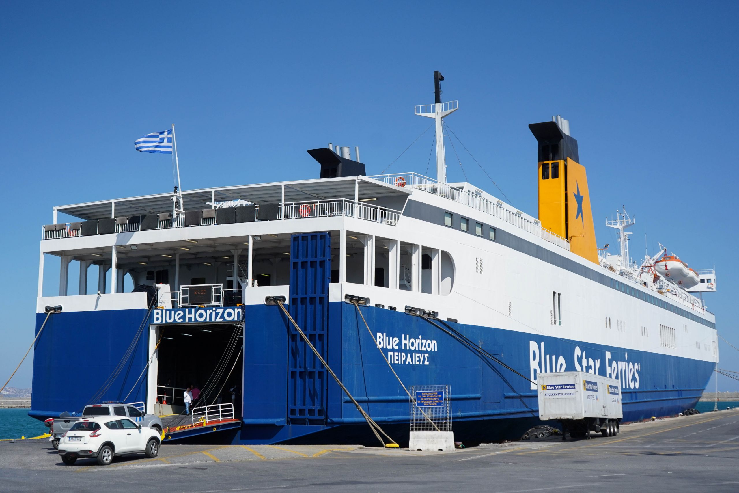 Blue Horizon: Στη ΜΕΘ δύο από τους τραυματίες μετά την έκρηξη στο πλοίο