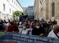 Συλλαλητήριο εκπαιδευτικών: Διαδηλώσεις σε Αθήνα και Θεσσαλονίκη για ασφαλή επιστροφή στα σχολεία Συλλαλητήριο εκπαιδευτικών: Διαδηλώσεις σε Αθήνα και Θεσσαλονίκη για ασφαλή επιστροφή στα σχολεία