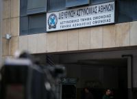 Κορωνοϊός ΑΤ Ομόνοιας: Σε καραντίνα το τμήμα – Ένας κρατούμενος θετικός στον ιό Κορωνοϊός ΑΤ Ομόνοιας: Σε καραντίνα το τμήμα – Ένας κρατούμενος θετικός στον ιό