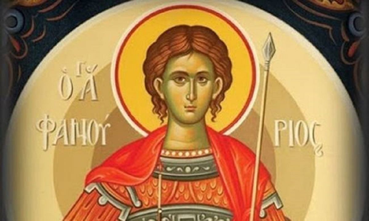 Άγιος Φανούριος: Στις 27 Αυγούστου γιορτάζει ένας από τους δημοφιλέστερους Αγίους