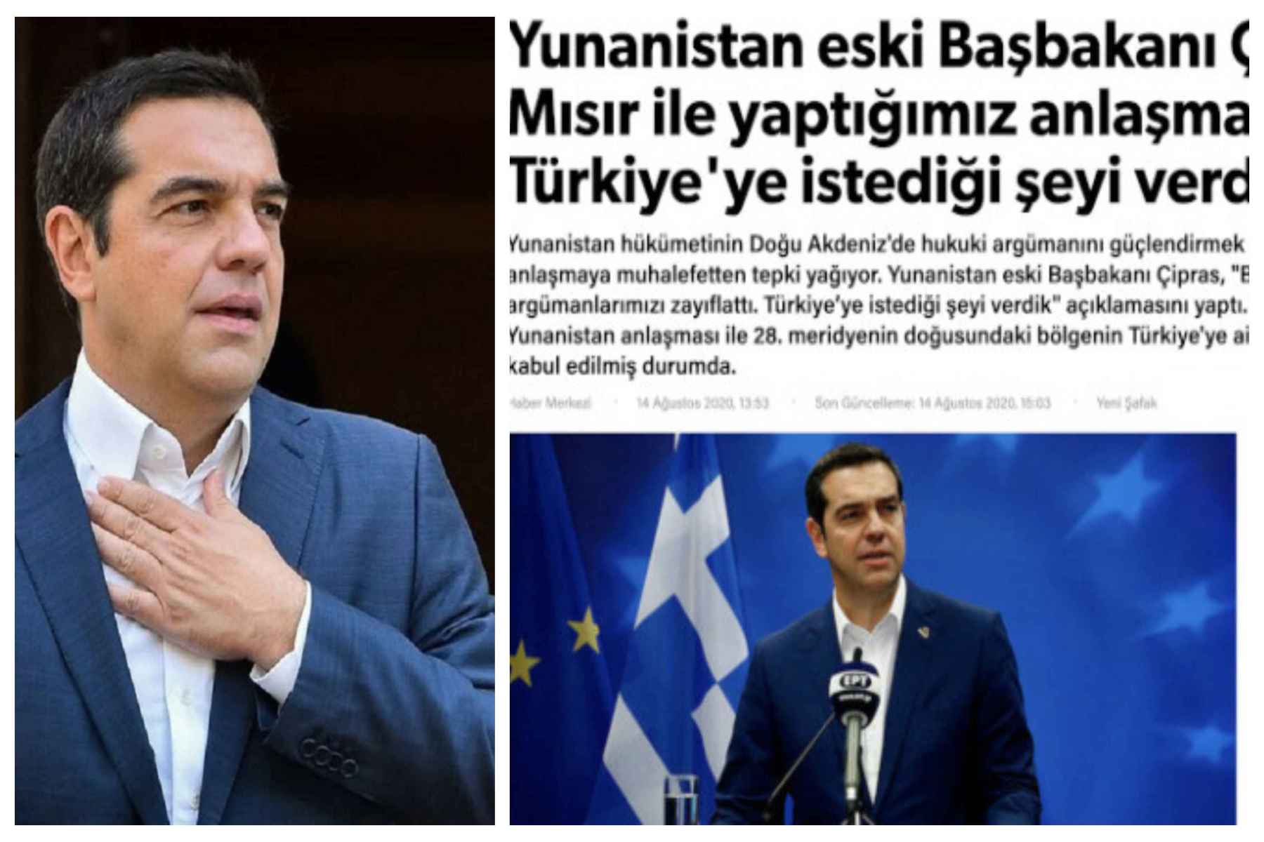 Αλέξης Τσίπρας ελληνοτουρκικά: Πρώτο θέμα το άρθρου του προέδρου του ΣΥΡΙΖΑ στα τουρκικά ΜΜΕ