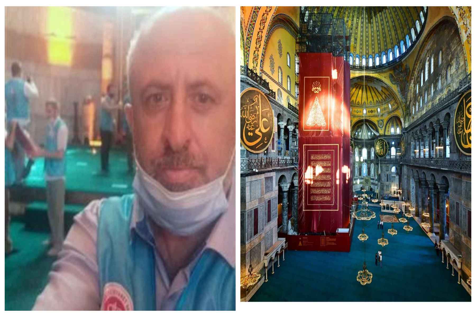 Αγιά Σοφιά τζαμί: Μουεζίνης πέθανε μετά από καρδιακή προσβολή