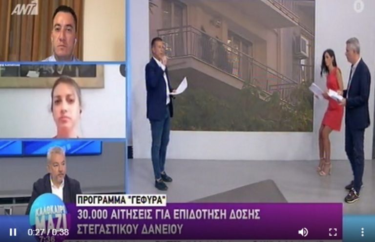 Λιποθυμία δημοσιογράφου: Στον αέρα της εκπομπής έχασε τις αισθήσεις της η