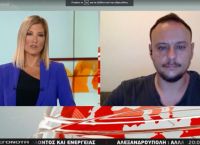 Μαγιορκίνης κορωνοϊός: Είμαστε μια «ανάσα» από το δεύτερο κύμα της πανδημίας Μαγιορκίνης κορωνοϊός: Είμαστε μια «ανάσα» από το δεύτερο κύμα της πανδημίας