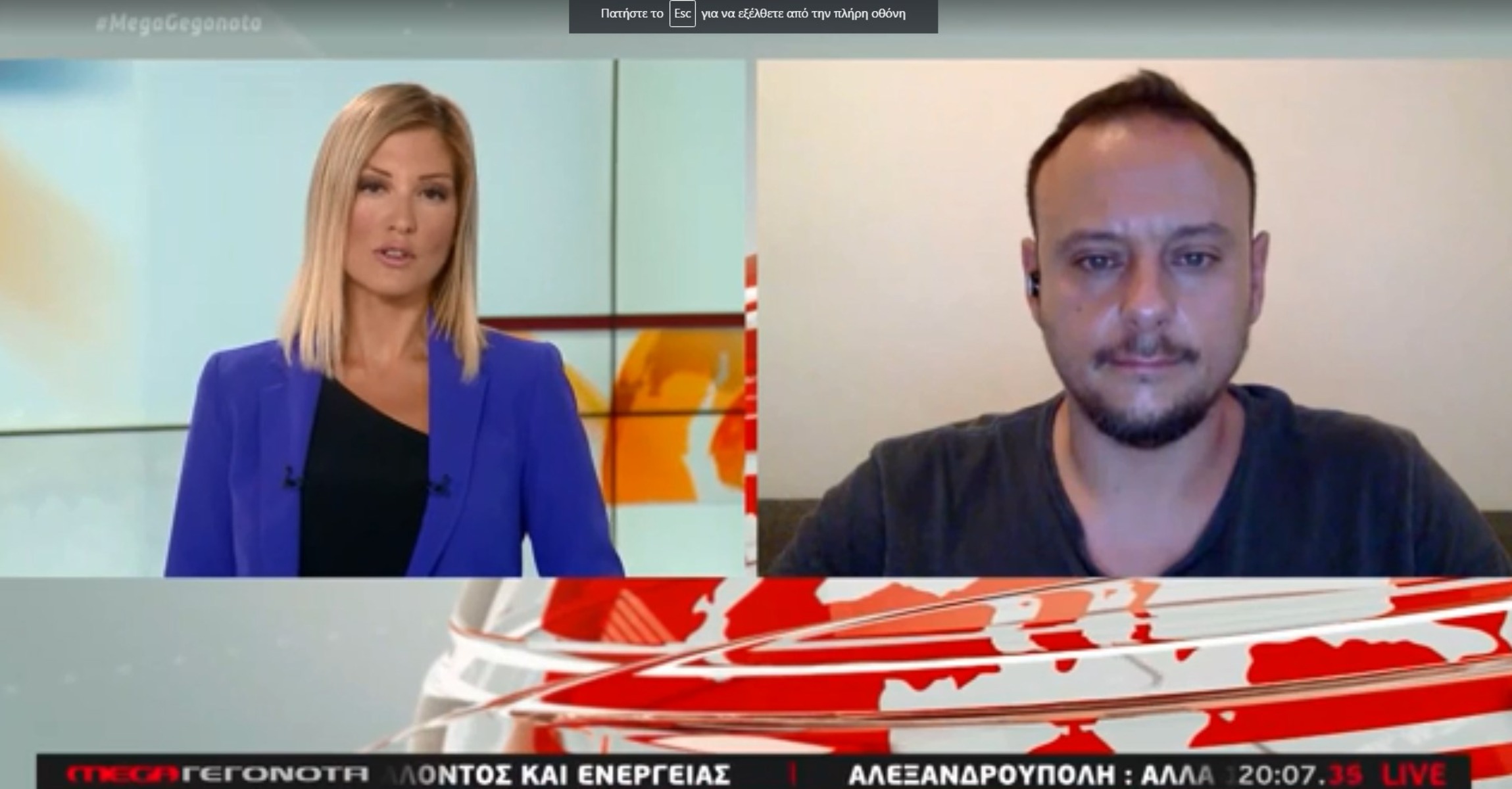 Μαγιορκίνης κορωνοϊός: Είμαστε μια «ανάσα» από το δεύτερο κύμα της πανδημίας