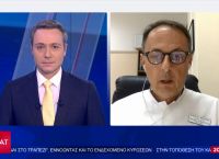 Σύψας κορωνοϊός: «Οι νέοι αδιαφορούν για τα μέτρα προστασίας»