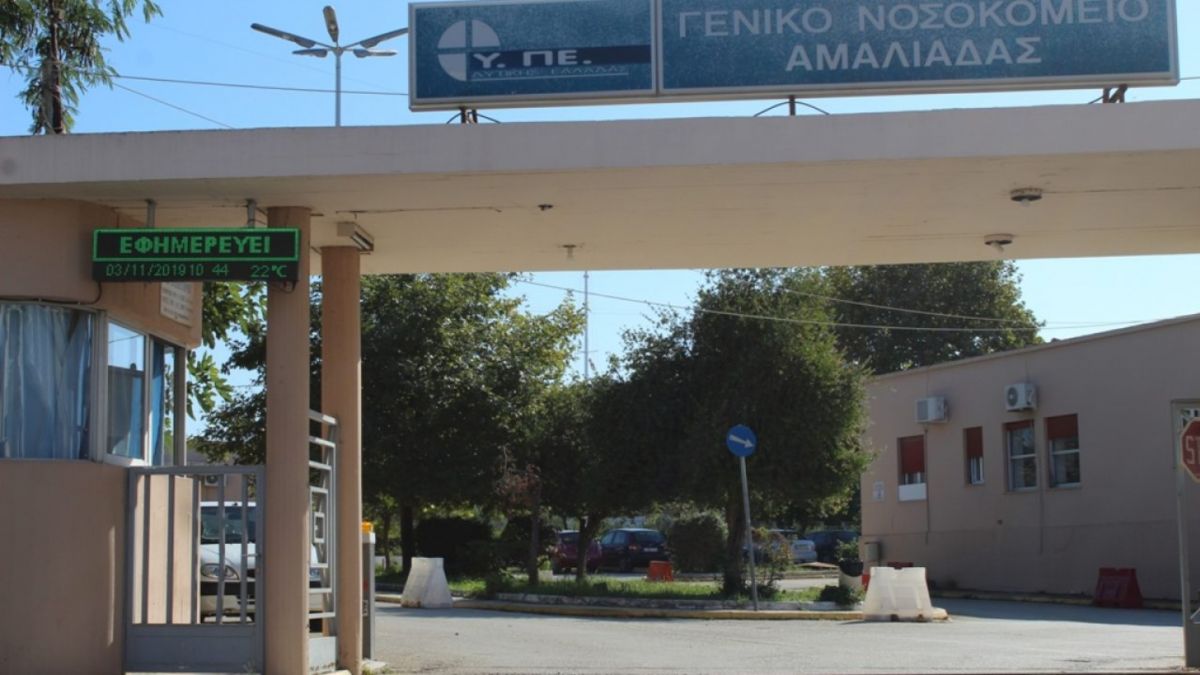 Ξέμειναν από τεστ κορωνοϊού στην Αμαλιάδα