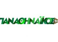 Παναθηναϊκός TV: Η ατάκα του Παύλου και το «πράσινο» κανάλι Παναθηναϊκός TV: Η ατάκα του Παύλου και το «πράσινο» κανάλι