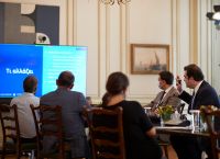 Εφαρμογές Υγείας: Καθιερώνονται ηλεκτρονική κατάθεση δικαιολογητικών και άυλα παραπεμπτικά ιατρικών εξετάσεων Εφαρμογές Υγείας: Καθιερώνονται ηλεκτρονική κατάθεση δικαιολογητικών και άυλα παραπεμπτικά ιατρικών εξετάσεων