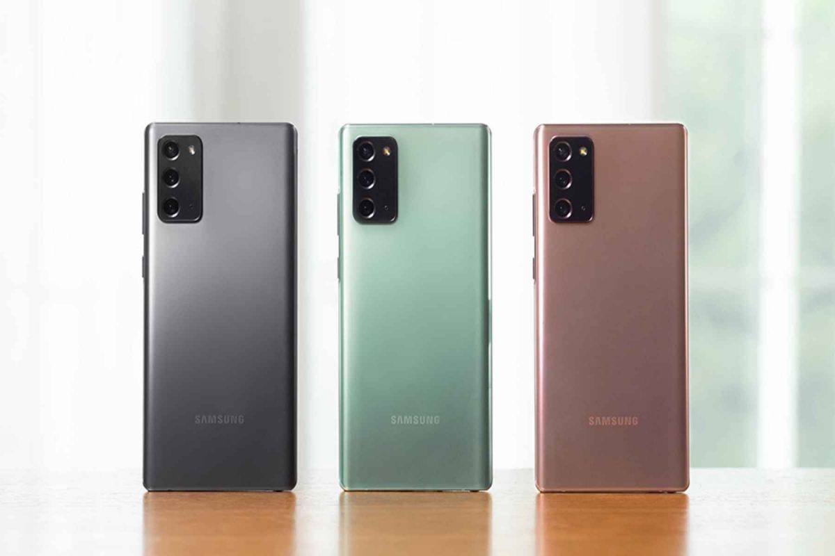 Τα νέα SAMSUNG Galaxy Note 20 & Note 20 Ultra στα καταστήματα COSMOTE – ΓΕΡΜΑΝΟΣ