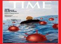 Εξώφυλλο TIME Τραμπ: Η ιστορία πίσω από τη συγκλονιστική δημιουργία