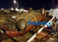 Θεσσαλονίκη τροχαίο: Οδηγός ΙΧ πέρασε στο αντίθετο ρεύμα Θεσσαλονίκη τροχαίο: Οδηγός ΙΧ πέρασε στο αντίθετο ρεύμα