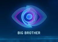 Αυτός είναι η φωνή του Big Brother Αυτός είναι η φωνή του Big Brother