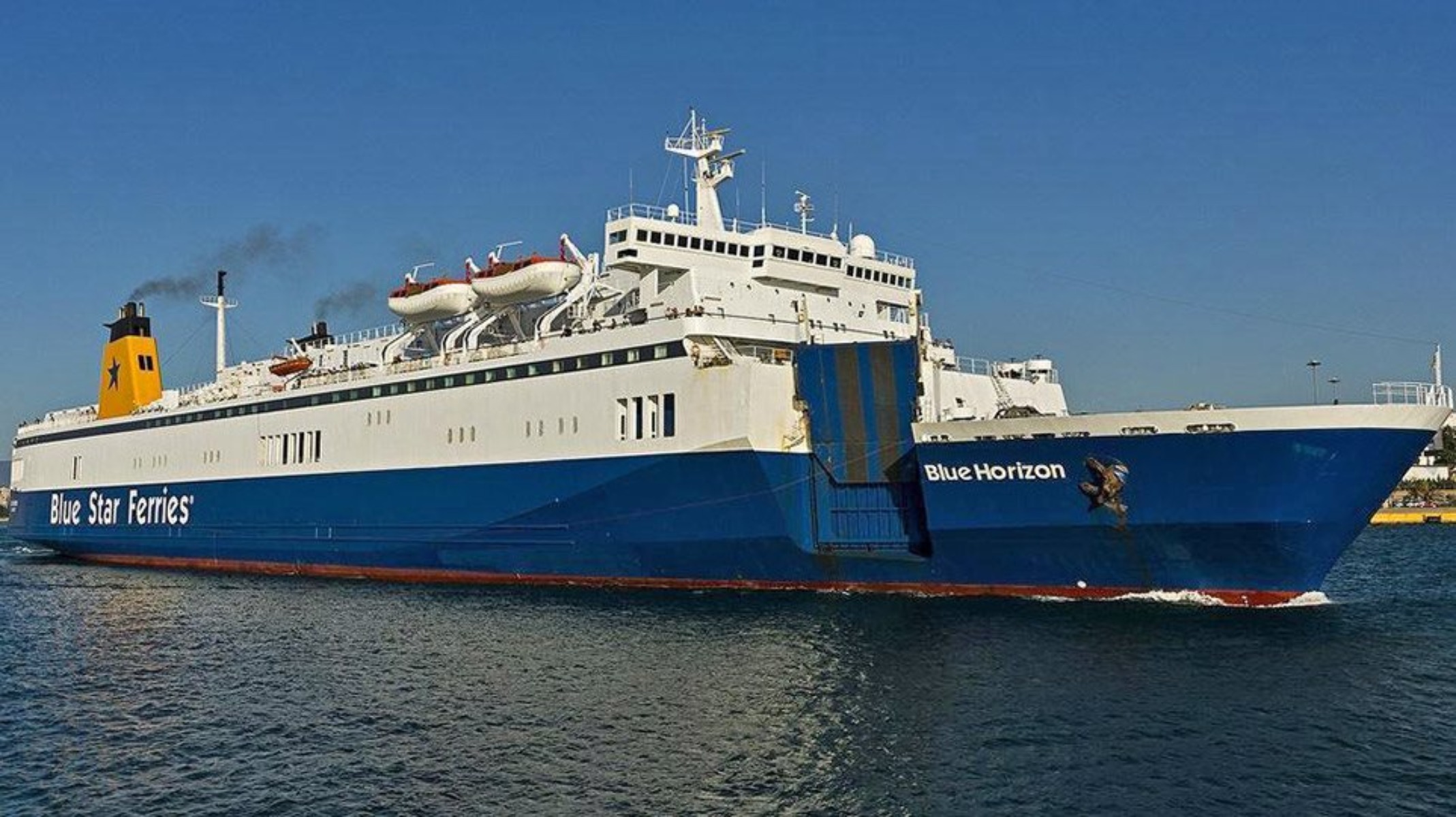 Έκρηξη σε πλοίο: Στο λιμάνι του Ηρακλείου – Ένας σοβαρά τραυματίας