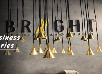 Bright: Ο ειδικός στον φωτισμό εδώ και 30 χρόνια