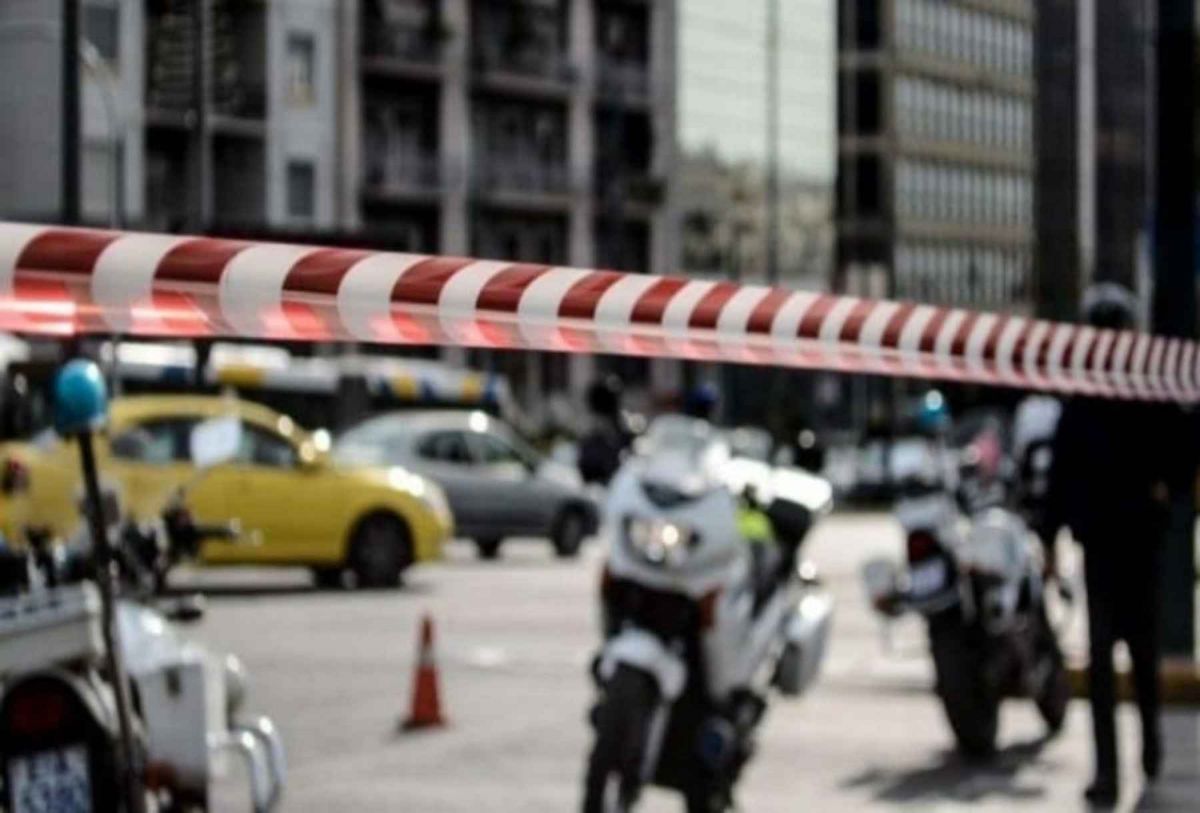 Κλειστό το κέντρο της Αθήνας μέχρι τον Νοέμβριο