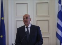 Δένδιας Ευρω-Αραβική Σύνοδος: Γέφυρα η Ελλάδα ανάμεσα σε ΕΕ και αραβικό κόσμο – «Καρφιά» για την Τουρκία Δένδιας Ευρω-Αραβική Σύνοδος: Γέφυρα η Ελλάδα ανάμεσα σε ΕΕ και αραβικό κόσμο – «Καρφιά» για την Τουρκία