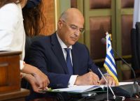 ΑΟΖ Ελλάδας: Αυτές είναι οι συμφωνίες με Αίγυπτο και Ιταλία ΑΟΖ Ελλάδας: Αυτές είναι οι συμφωνίες με Αίγυπτο και Ιταλία