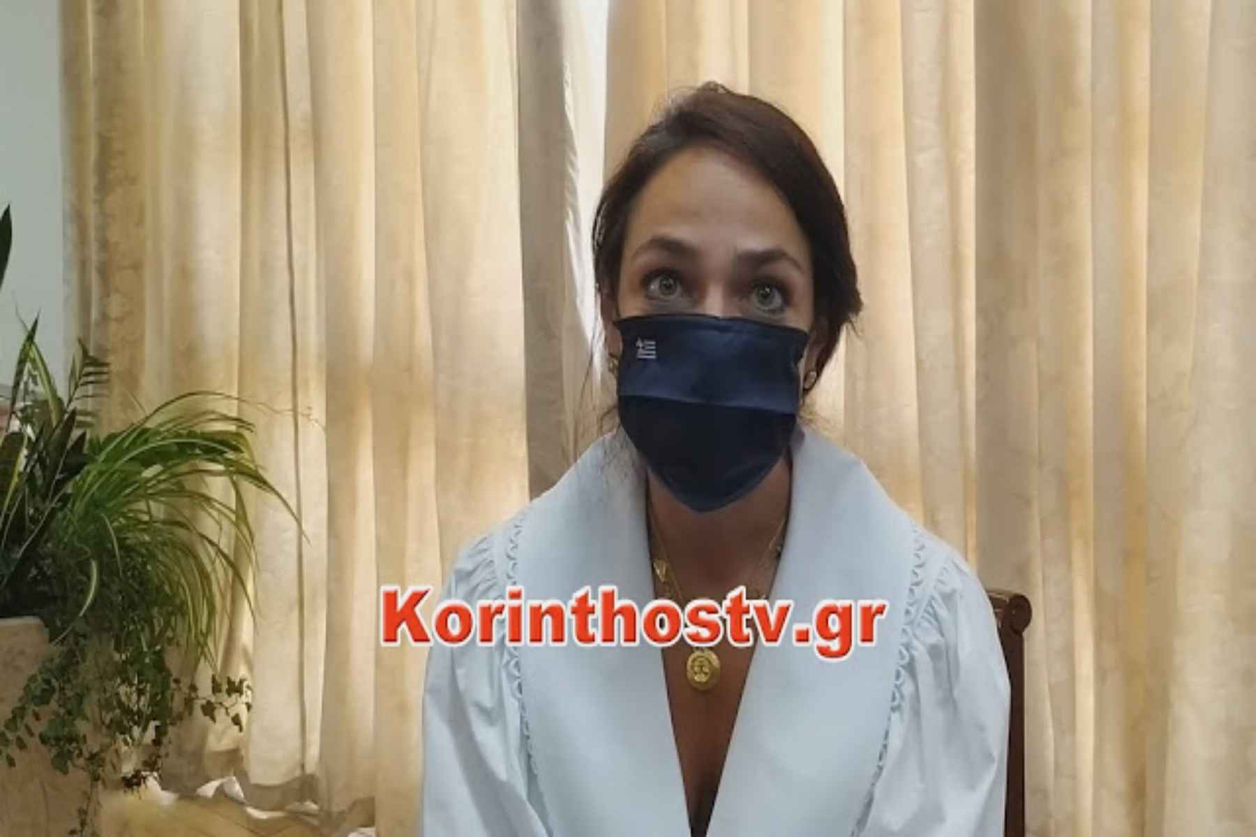 Μιχαηλίδου κορωνοϊός: «Η μάσκα  για τα παιδιά στους βρεφονηπιακούς σταθμούς θα είναι προαιρετική»