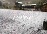Kαιρός Κοζάνη: Σφοδρή χαλαζόπτωση στην περιοχή του Δρυόβουνου Βοΐου Kαιρός Κοζάνη: Σφοδρή χαλαζόπτωση στην περιοχή του Δρυόβουνου Βοΐου