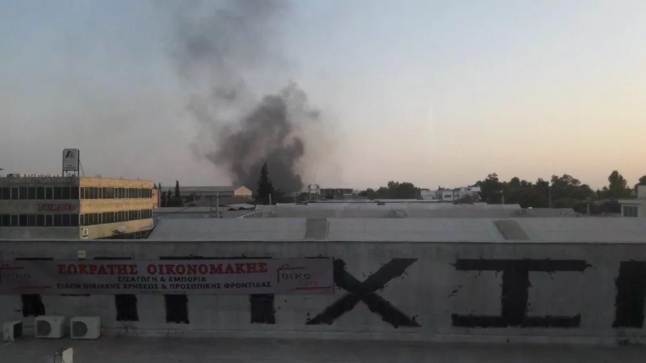 Φωτιά Βοτανικός: Πυρκαγιά στην περιοχή – Συναγερμός στην Πυροσβεστική