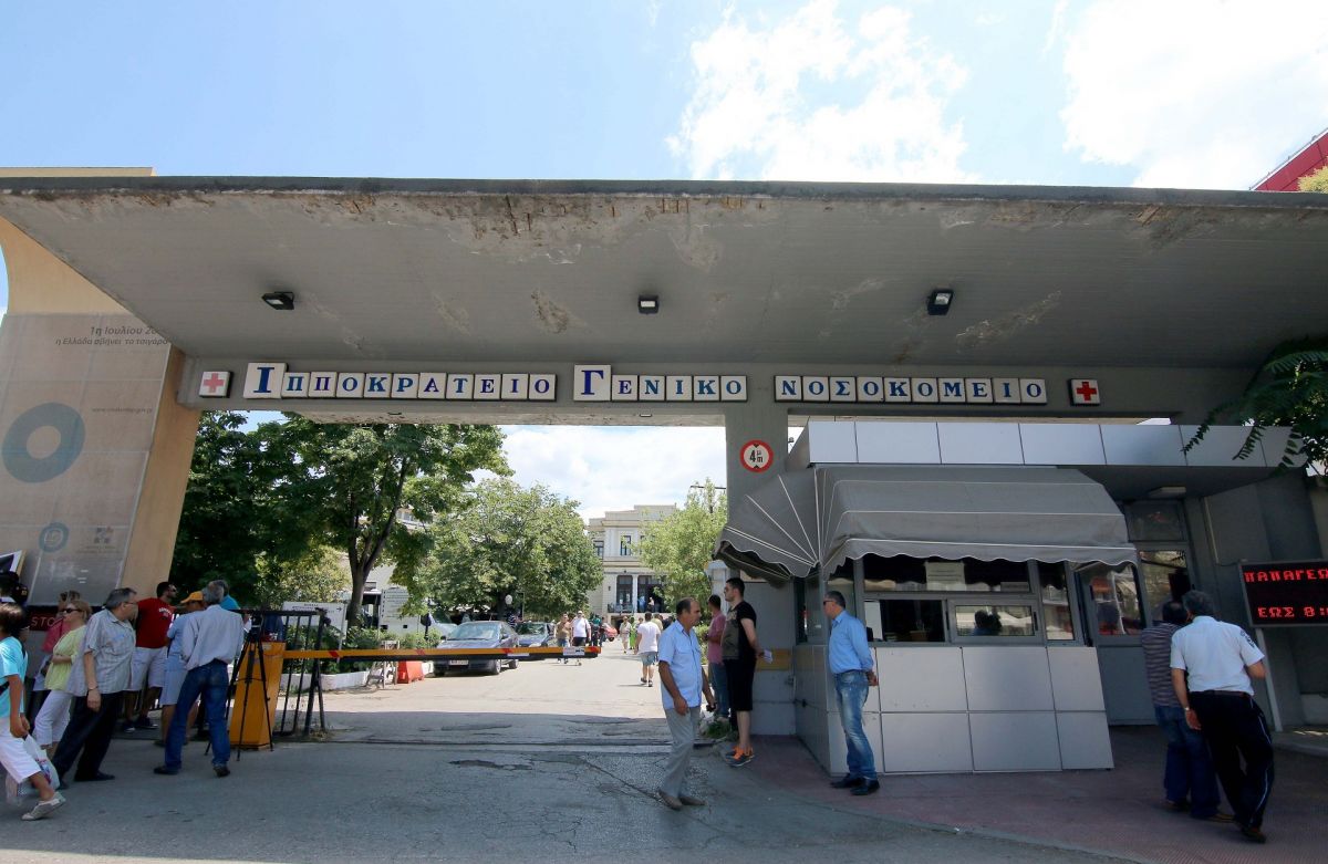 Κορωνοϊός Ιπποκράτειο: 100 ύποπτα κρούσματα – Μια έγκυος θετική στον ιό