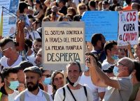 Ισπανία κορωνοϊός: Εκατοντάδες διαδηλωτές κατά της μάσκας στους δρόμους της Μαδρίτης Ισπανία κορωνοϊός: Εκατοντάδες διαδηλωτές κατά της μάσκας στους δρόμους της Μαδρίτης