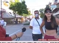 Η «παρουσιάστρια» της Θεσσαλονίκης τα «χώνει» στους λοιμωξιολόγους Η «παρουσιάστρια» της Θεσσαλονίκης τα «χώνει» στους λοιμωξιολόγους